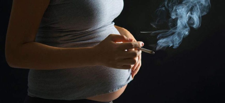 беременность и курение
