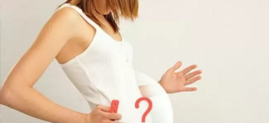 ложная беременность